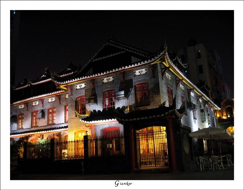 R-chengdu3.jpg