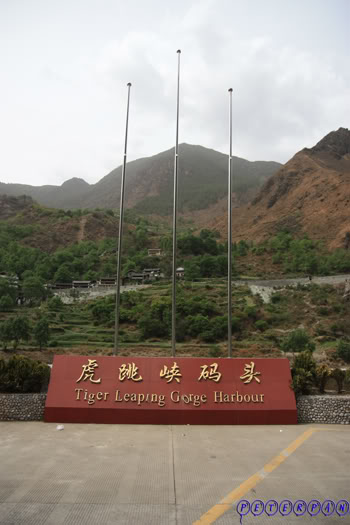 khehonhay2.jpg