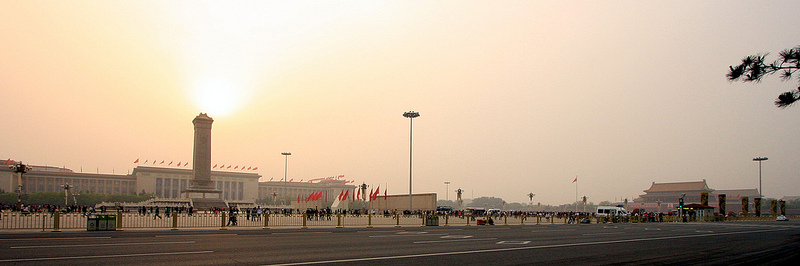 7200773758_e7254bd609_c.jpg