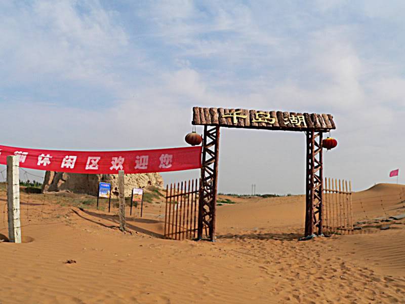 vanlitruongthanhcoLongCUngMieuTRung.jpg