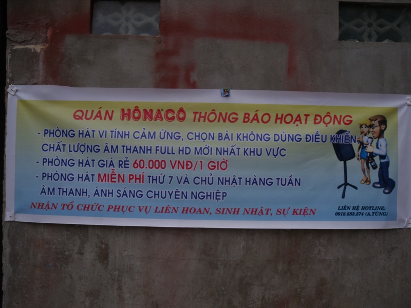 DSCF5304.jpg