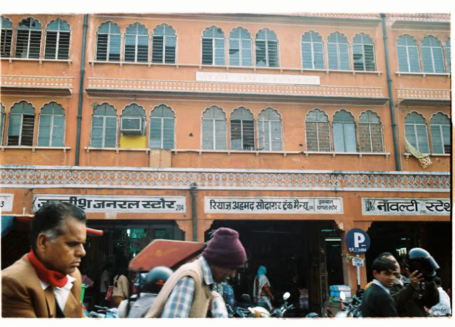 Jaipur204.jpg