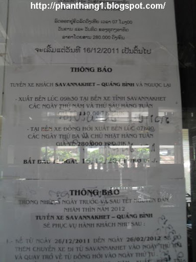 259.JPG