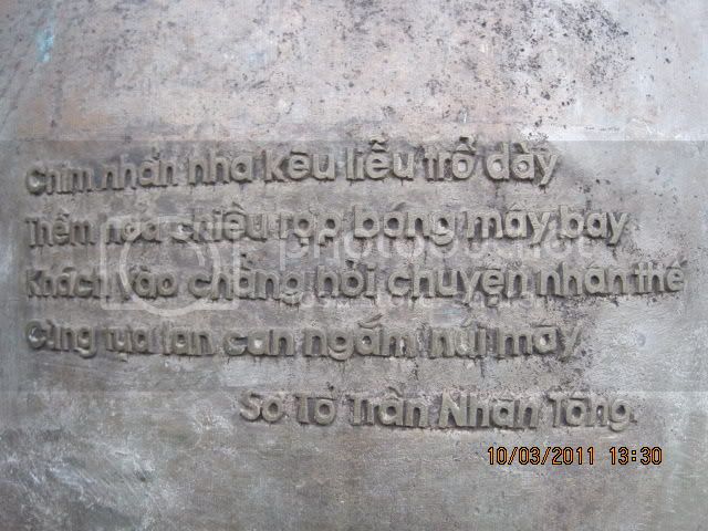 IMG_7577.jpg