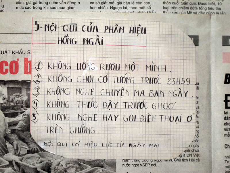 HongNgai2011678.jpg