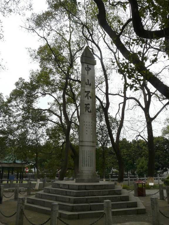 Pic5.jpg