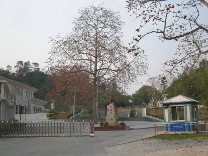 HoagaoHuuNghiQuan800x600.jpg