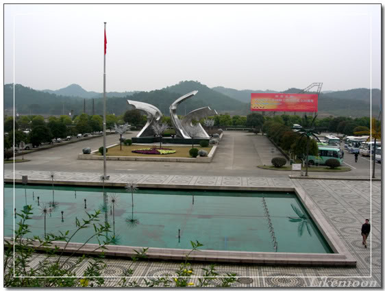 DSCN3718.jpg