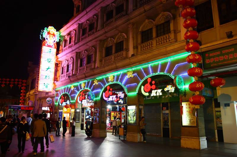thuonghacuu3.jpg