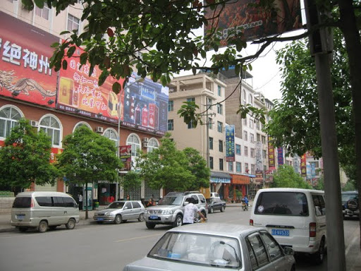 IMG_1604.JPG