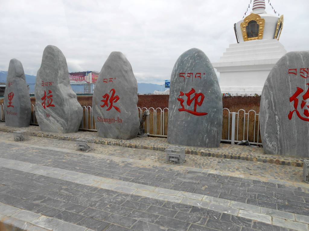 DSCN4415_zpspyctnvnu.jpg