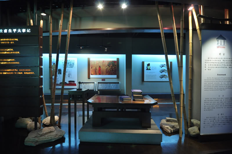 baotangdophu5.jpg