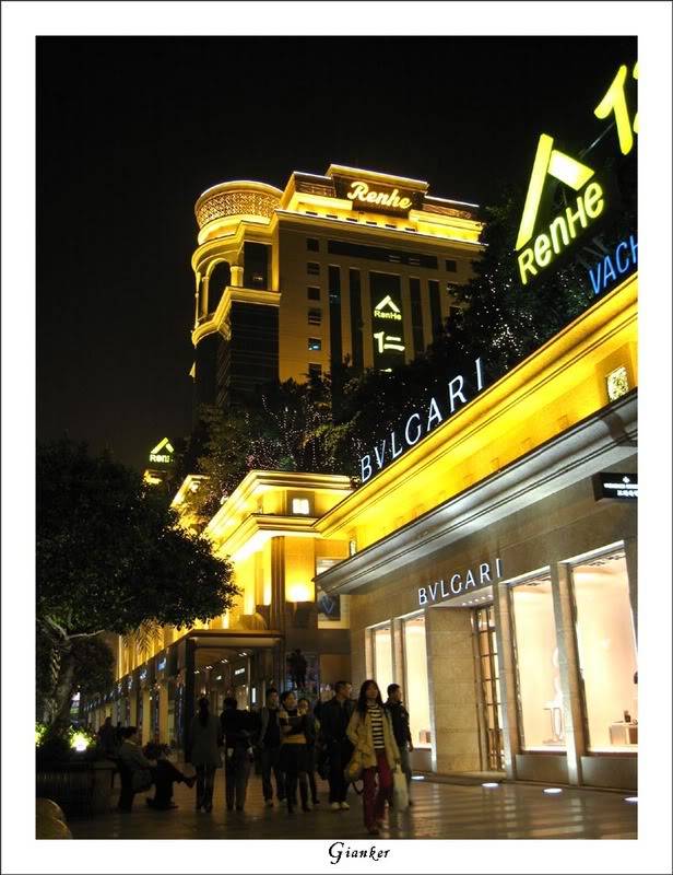R-chengdu2.jpg