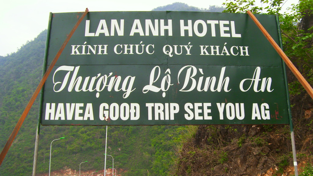 SDC20000125.jpg