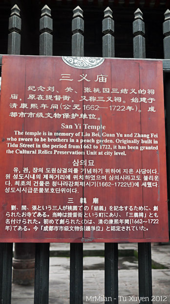 P1050406.jpg