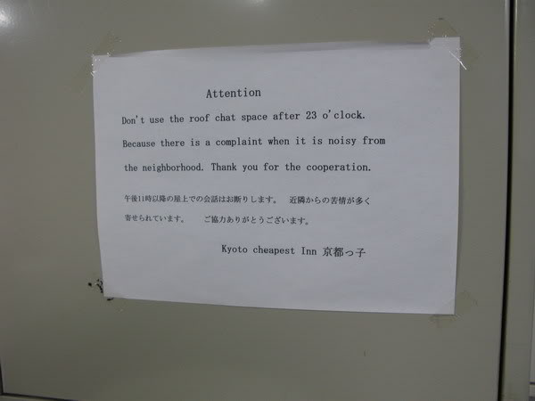 IMG_1491_resize.jpg
