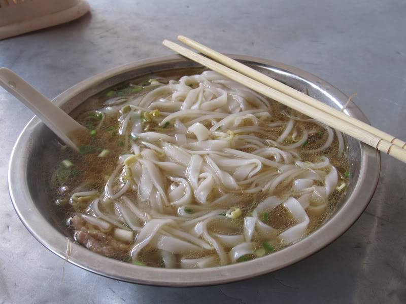 pho.jpg