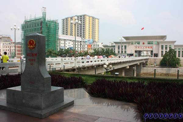 mongcai4.jpg