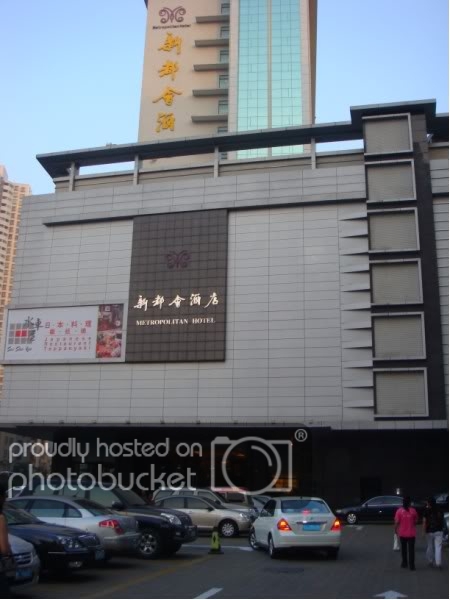Hotel800x600.jpg