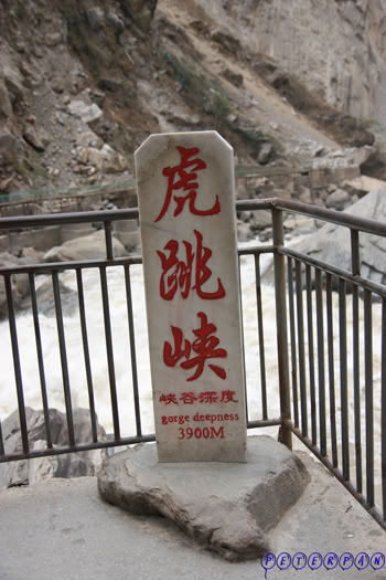 khehonhay24.jpg