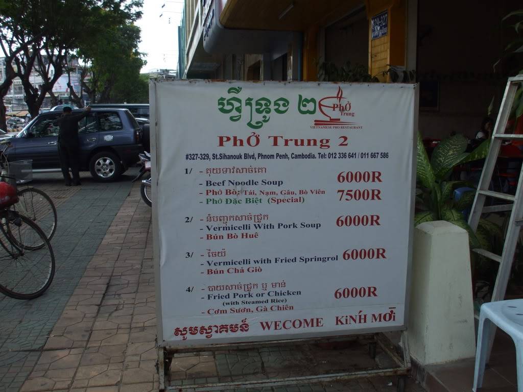 DSCF5235.jpg