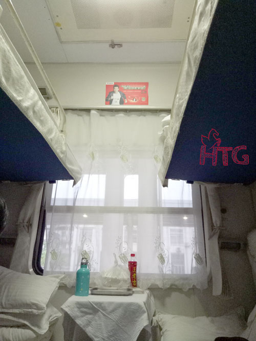 Du lịch Trung Quốc bằng tàu hỏa