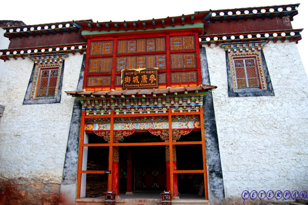 shangri-la125.jpg