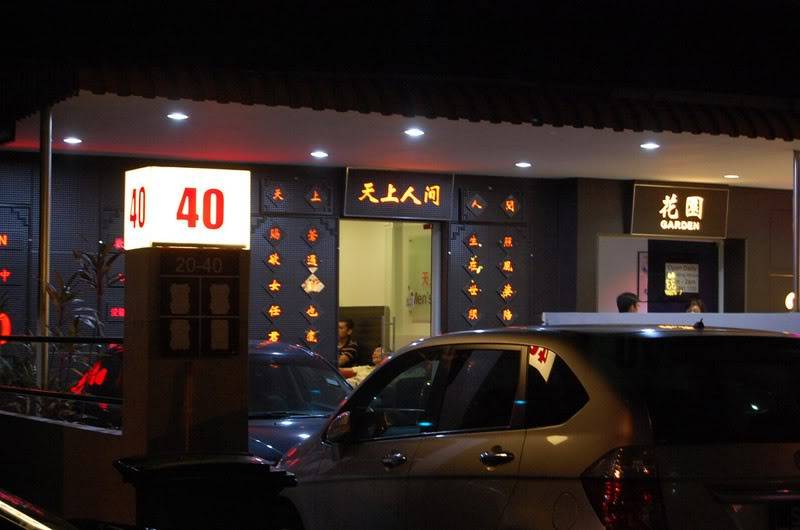 Geylang6.jpg