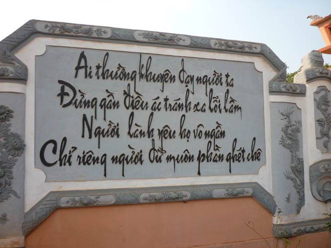 P1040092.jpg