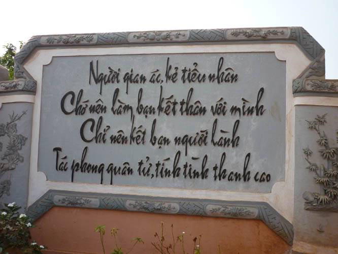 P1040091.jpg