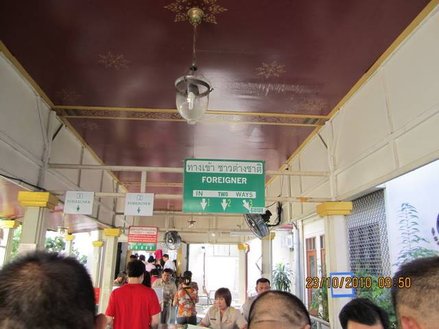 Picture145.jpg
