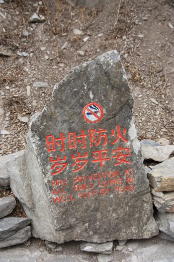 khehonhay35.jpg