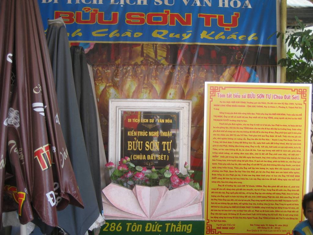 IMG_0773-Copy.jpg