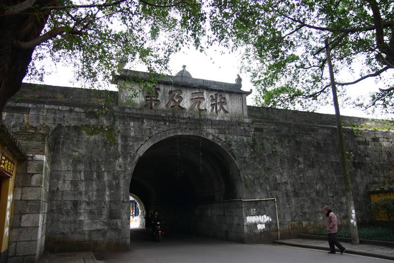 tinhgiangvuongthanh9.jpg