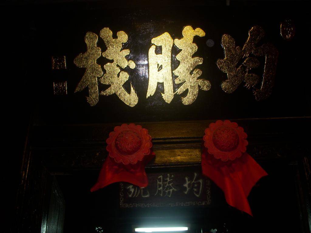 DSCN4485_zpsb5a07c0c.jpg