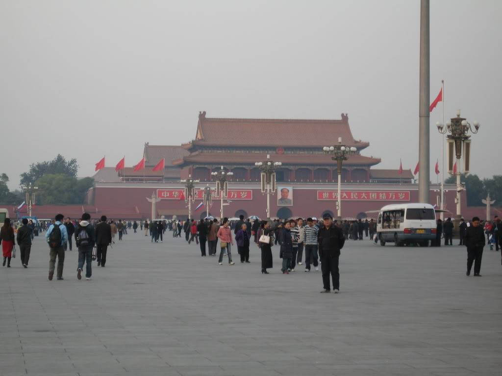 Tiananmen.jpg