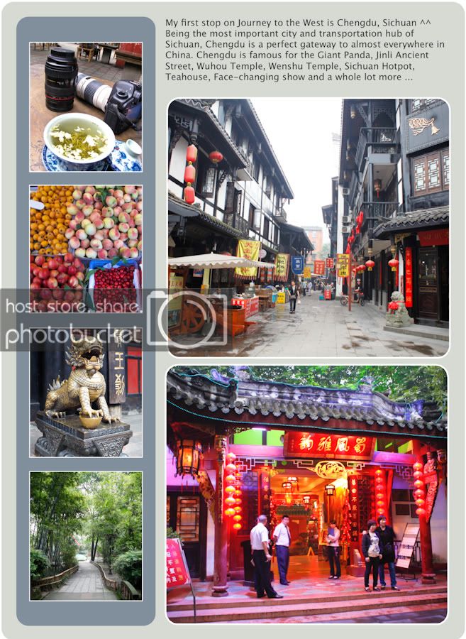 1chengdu2.jpg