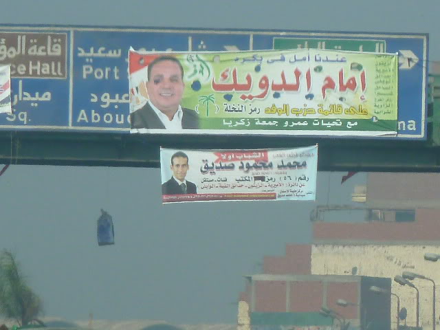 L1020071.jpg