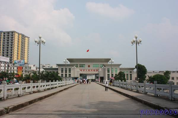 mongcai2.jpg