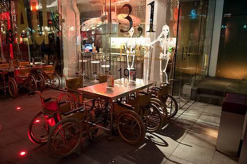 3929201221_1c1218ef35.jpg