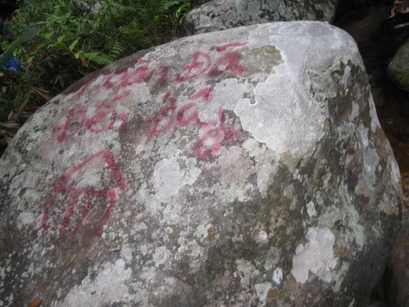 NuiChua27_2_2011286_resize.jpg