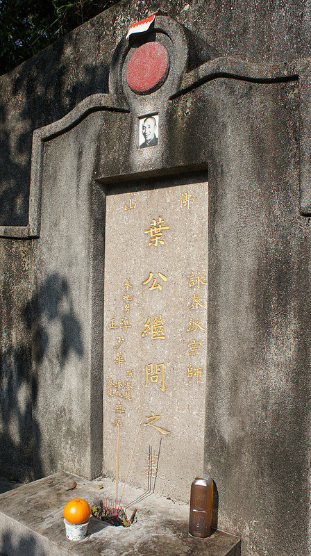 26775044790_6ddfc439e7_c.jpg
