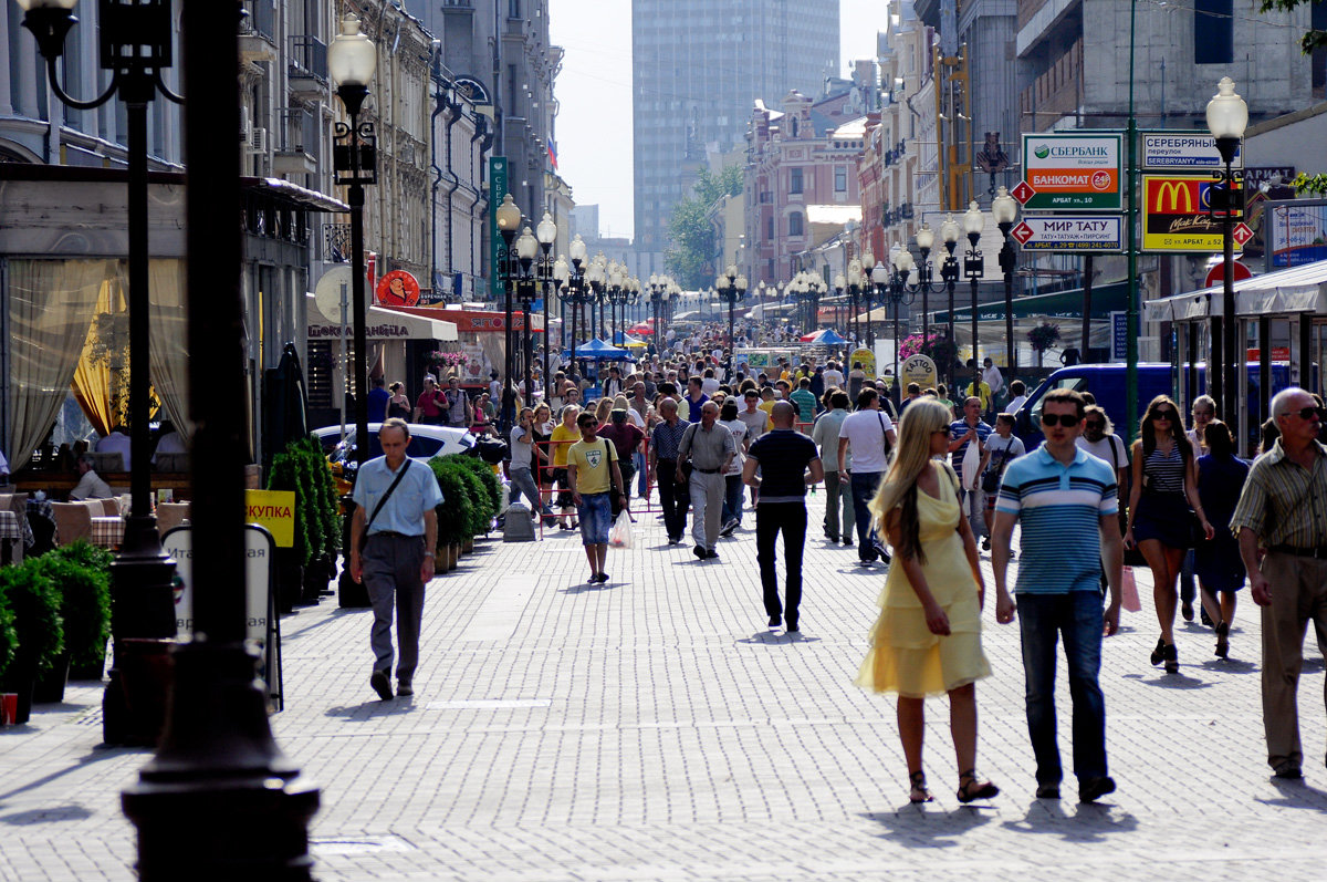 arbat.jpg