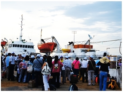 Condao3.jpg