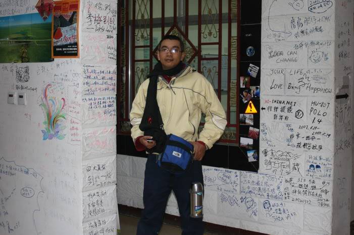Copyofinside20youth20hostel.jpg