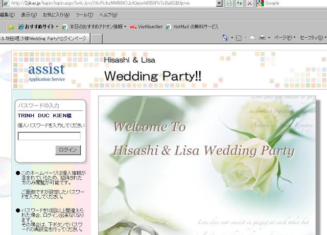 Wedding%200.JPG