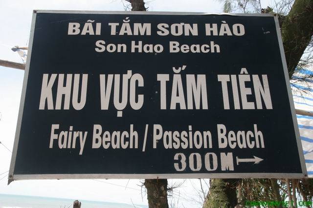 baitamsonhao1.jpg