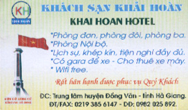 ks-dong-van-_-khai-hoan-0219-385-6147.jpg