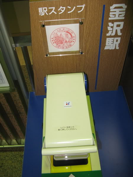 IMG_1968_resize.jpg