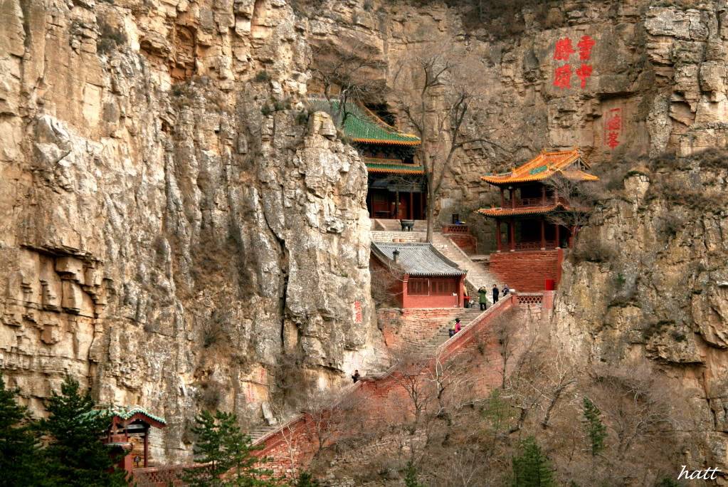 Datong132.jpg